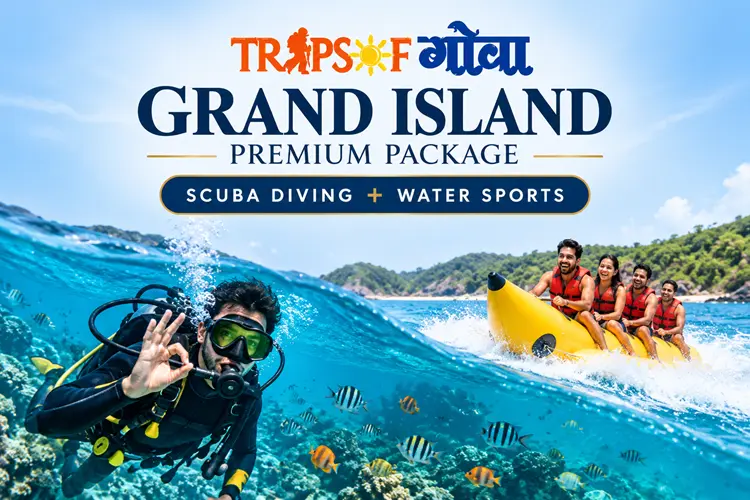 Grand Island Premium Package