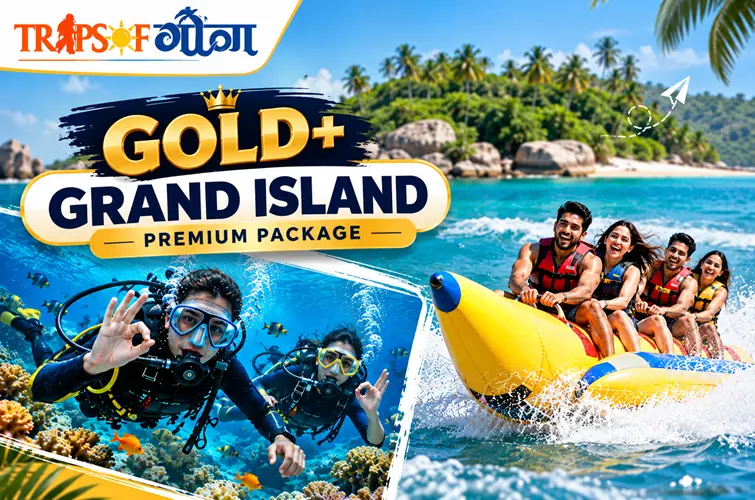Gold+ Grand Island Premium Package