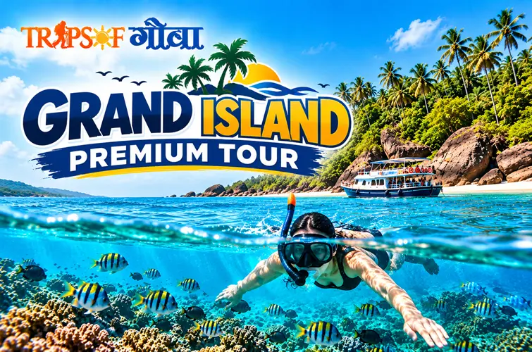 Grand Island Premium Tour